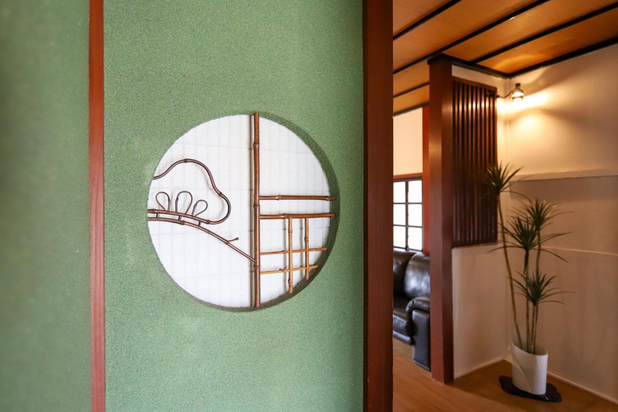 貸切民泊宿 だんねだんね Private Guest House Danne-Danne Ono  Exteriér fotografie