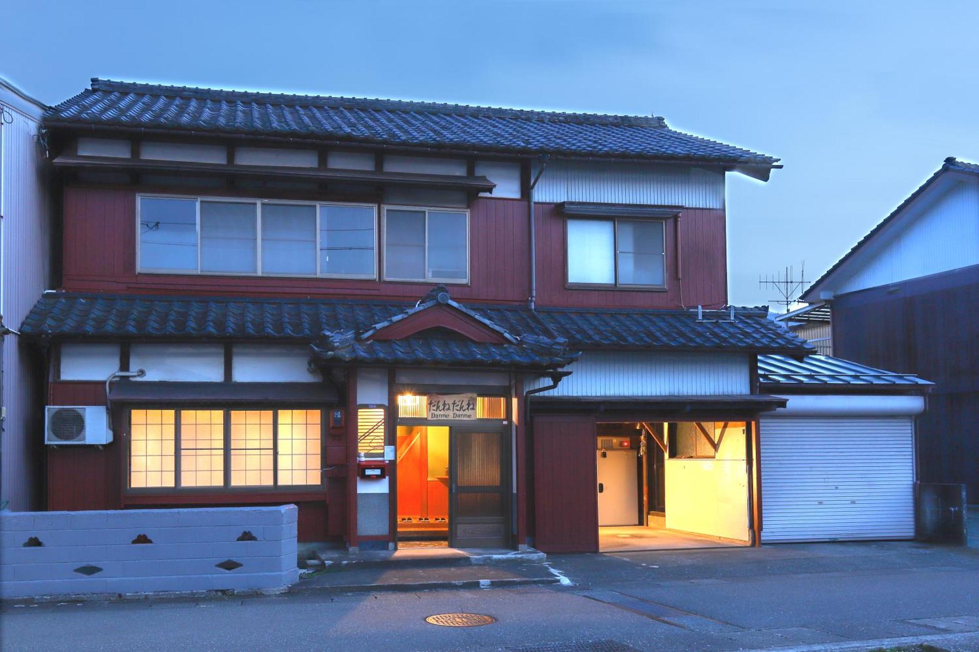 貸切民泊宿 だんねだんね Private Guest House Danne-Danne Ono  Exteriér fotografie
